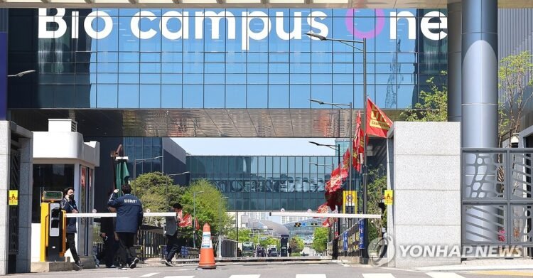 (LEAD) Samsung Biologics labor union set to resume talks with management on Monday