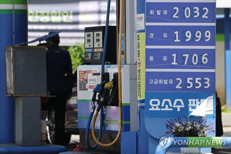 Inflation expected to rise further in May due to high oil prices: BOK
