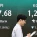 (2nd LD) Seoul shares up nearly 1.5 pct at fresh peak after briefly topping 7,500 on Iran peace deal hopes; won rises