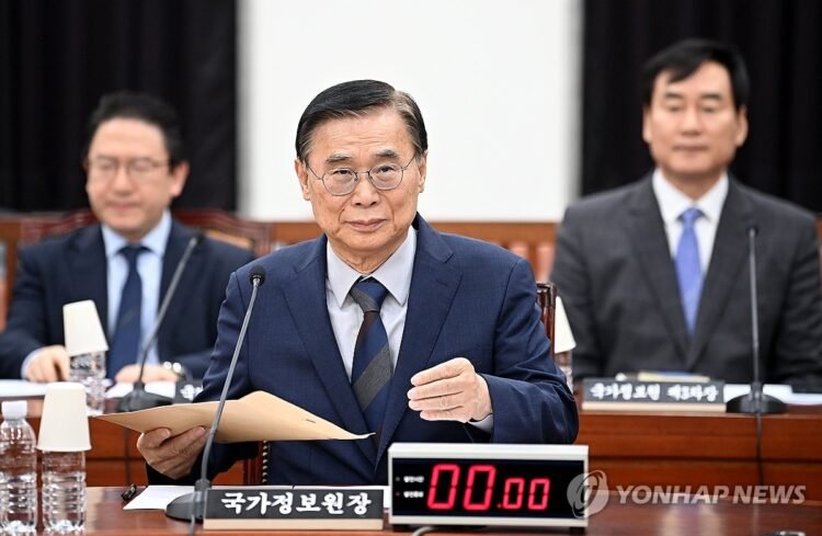 N. Korea dials down hostility toward Seoul in revised constitution: NIS