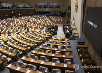 Parliament fails to pass constitutional amendment bill amid PPP boycott
