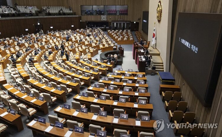 Parliament fails to pass constitutional amendment bill amid PPP boycott