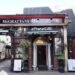 Judge refuses debt firm’s application for possession of McGrattan’s pub in Dublin – The Irish Times
