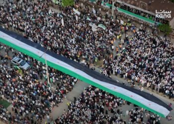 Residents of Banias commemorate martyrs of 2013 massacres, demand justice