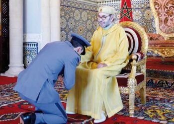 Royal Appointment: HRH Crown Prince Moulay El Hassan Coordinator of Offices and Services of the General Staff of the FAR