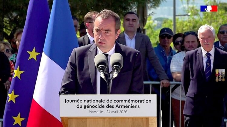 France supports Armenia, its defense and peace. His sovereignty is not subject to discussion. Prime Minister of France