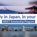 Japan offers 2027 MEXT Higher Education Scholarship