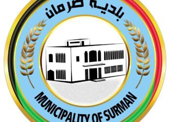 Fierce overnight militia clashes in Surman