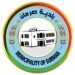 Fierce overnight militia clashes in Surman