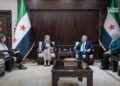 Syria, Norway discuss investment cooperation – NORWAY NEWS – latest news, breaking stories and comment – NORWAY NEWS