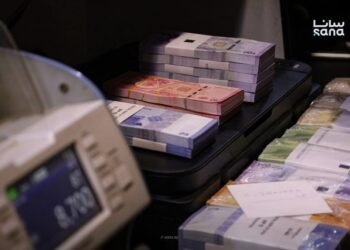Syria extends currency exchange deadline to June 30, 2026