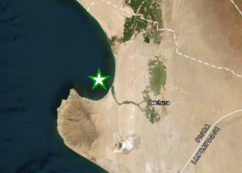 Last earthquake in Peru today, Wednesday, May 6: Exact location of the earthquake, magnitude and more via IGP