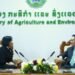 Minister of Agriculture and Environment Welcomes New Thai Ambassador to Strengthen Bilateral Cooperation