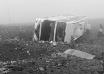 Ayacucho: Interprovincial bus gets lost in Pucquio and leaves at least one dead