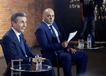 SSSG Arrests Georgian Official, Who Had Worked for Ivanishvili’s Cartu Group, on Espionage Allegations – Civil Georgia