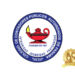 69 years at the service of public faith and national development | The Panama Press