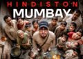 MUMBAI. Billions in ruins | SUBJECTIVE