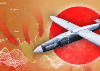 Scenarios of an attack from Belarus on Ukraine and the “Martian” drone – the main thing about the war in a week
