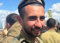 It was allowed to be published: Sergeant Liam Ben Hamo, the late, fell in southern Lebanon