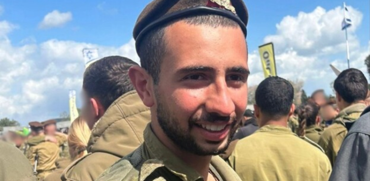 It was allowed to be published: Sergeant Liam Ben Hamo, the late, fell in southern Lebanon
