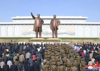 North Korea has removed references to reunification with South Korea from its constitution