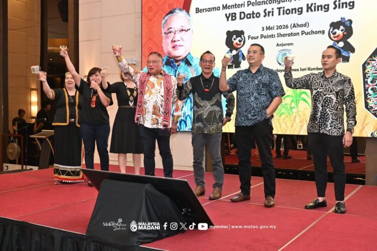 Tiong urges constructive dialogue to preserve unity in diverse society