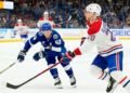NHL today: Montreal advanced to the second round of the playoffs, Slafkovský did not score