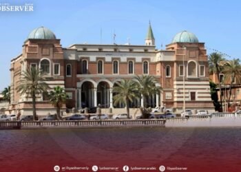 Central Bank discusses foreign exchange market developments with UNSMIL