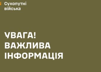 A military man beat another: the Armed Forces reacted