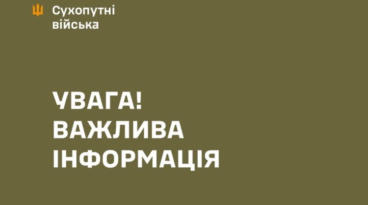 A military man beat another: the Armed Forces reacted
