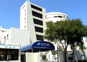 This is how the continuing deficit of the Retirement Fund is ended – Al-Shorouk Online