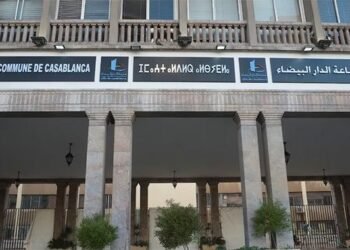 Human resources management: The municipality of Casablanca prepares a strategic vision – Today Morocco