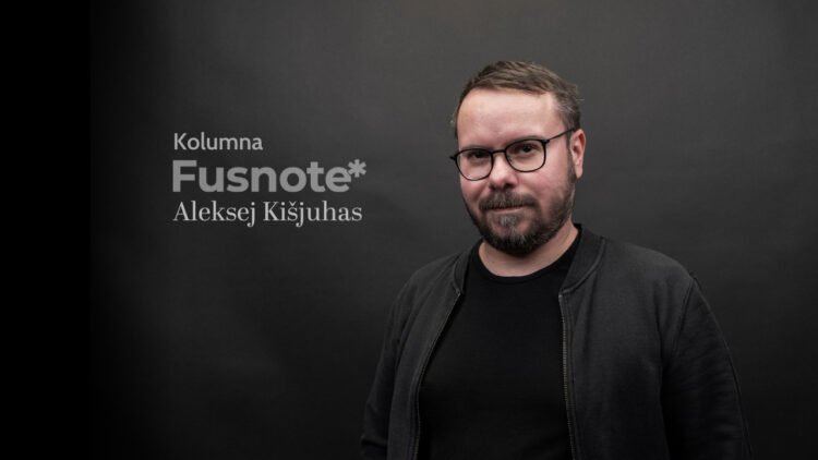 On the reputation after the tabloid scandal – Alexey Kisjuhas