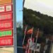 How did gas prices change on Friday morning? | Business