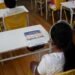 They approved changes in the Learn tests: what are the new features and when they are implemented