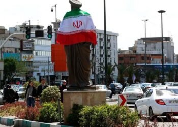 War: Iranian proposal to end war includes 14-point plan