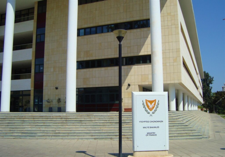 Cyprus economy to slow in 2026 as inflation forecast rises sharply, UCy center warns