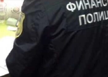 Criminal complaint against the former president of the Dental Chamber