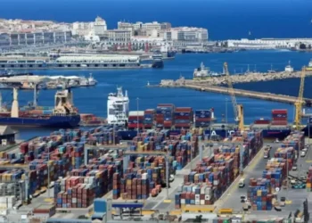 “AFAMI” forecasts for Algeria’s GDP