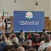 Taqgout appreciates the achievements of the President of the Republic for the benefit of workers