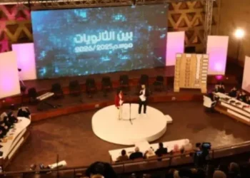 Mathematics High School in Al-Qubba wins the title of “Among Secondary Schools”