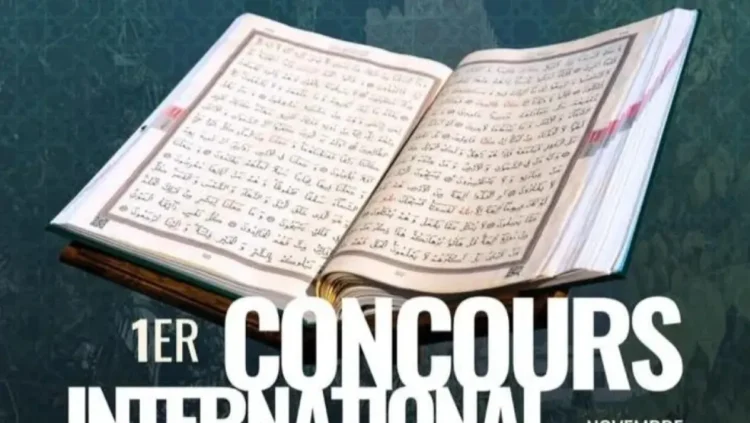 The Grand Mosque of Paris launches the first international competition for memorizers of the Holy Quran