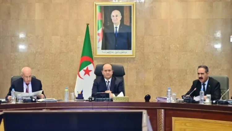 Outcomes of the government meeting – Al-Watan: Al-Khobar