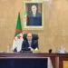 Outcomes of the government meeting – Al-Watan: Al-Khobar