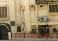 A cultural initiative that brings Etienne Diné’s heritage back to Algeria