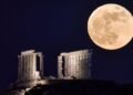 Full moons: What to know about May’s double feature