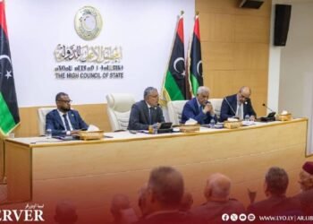 High Council of State accuses UNSMIL of exceeding legal and institutional frameworks in Libya