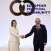 More than 40 European leaders gathered at the summit in Yerevan. Sandu: “Europe must become stronger”