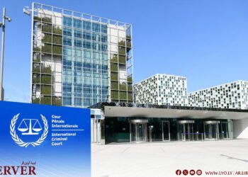 ICC sets dates for key hearings in case of Libyan Alhishri