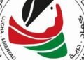 NUSW Secretary-General assigns tasks to Executive Bureau members